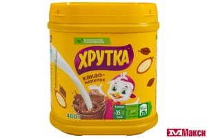 КАКАО-НАПИТОК "ХРУТКА" БЫСТРОРАСТВОРИМЫЙ 480Г ПЛ/БАНКА (NESTLE)