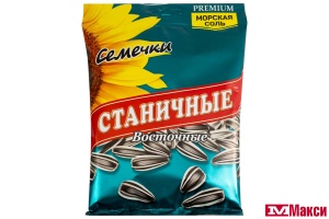 СЕМЕЧКИ "СТАНИЧНЫЕ" ВОСТОЧНЫЕ СОЛЕНЫЕ 150Г