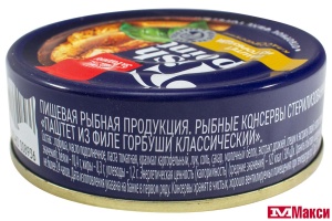 ПАШТЕТ "FISH POINT" ИЗ ФИЛЕ ГОРБУШИ КЛАССИЧЕСКИЙ 80Г Ж/Б (ЗА РОДИНУ)