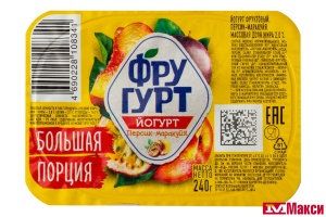ЙОГУРТ "ФРУГУРТ" 2% 240Г ВАННОЧКА (ВБД) (БЗМЖ)(персик маракуйя)