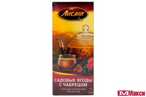 ЧАЙ (МАЙ) "ЛИСМА" САДОВЫЕ ЯГОДЫ С ЧАБРЕЦОМ ЧЕРНЫЙ 25ПАК