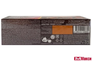 ЧАЙ (МАЙ) "ЛИСМА" САДОВЫЕ ЯГОДЫ С ЧАБРЕЦОМ ЧЕРНЫЙ 25ПАК