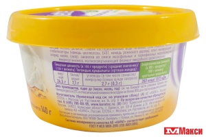 СЫР ТВОРОЖНЫЙ (КАРАТ) "VIOLETTE СЛИВОЧНЫЙ 70% 140Г (БЗМЖ)