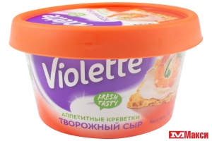 СЫР ТВОРОЖНЫЙ "VIOLETTE" С КРЕВЕТКАМИ 70% 140Г (КАРАТ) (БЗМЖ)