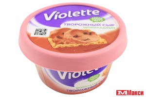 СЫР ТВОРОЖНЫЙ "VIOLETTE" ШОКОЛАДНЫЙ 50% 140Г (КАРАТ) (БЗМЖ)
