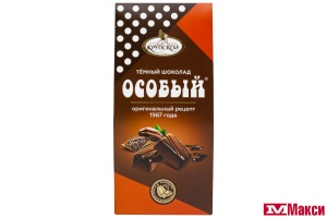ШОКОЛАДНЫЕ КОНФЕТЫ "ОСОБЫЙ" ТЕМНЫЙ ШОКОЛАД 146Г (КРУПСКАЯ)
