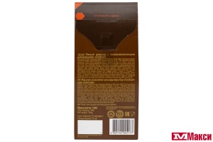 ШОКОЛАДНЫЕ КОНФЕТЫ "ОСОБЫЙ" ТЕМНЫЙ ШОКОЛАД 146Г (КРУПСКАЯ)