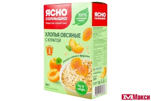 ХЛОПЬЯ ОВСЯНЫЕ "ЯСНО СОЛНЫШКО" С КУРАГОЙ 300Г