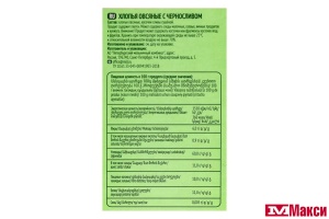 ХЛОПЬЯ ОВСЯНЫЕ "ЯСНО СОЛНЫШКО" С ЧЕРНОСЛИВОМ 300Г