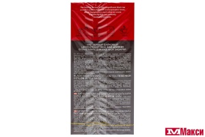 ЧАЙ "TESS" HIGH CEYLON ЧЕРНЫЙ 25ПАКЕТИКОВ (ОРИМИ-ТРЭЙД)