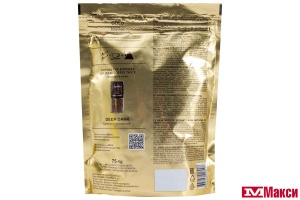 КОФЕ "JARDIN" GOLD СУБЛИМИРОВАННЫЙ 75Г ПАКЕТ (ОРИМИ-ТРЭЙД)