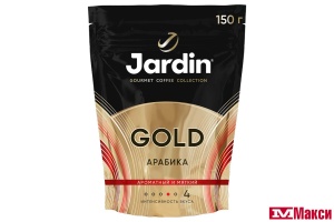 КОФЕ "JARDIN" GOLD СУБЛИМИРОВАННЫЙ 150Г ПАКЕТ (ОРИМИ-ТРЭЙД)