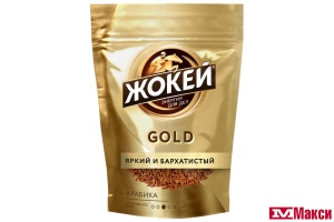 КОФЕ "ЖОКЕЙ" ГОЛД СУБЛИМИРОВАННЫЙ 150Г ПАКЕТ (ОРИМИ-ТРЭЙД)