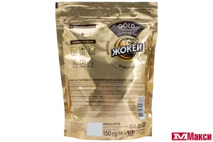 КОФЕ "ЖОКЕЙ" ГОЛД СУБЛИМИРОВАННЫЙ 150Г ПАКЕТ (ОРИМИ-ТРЭЙД)