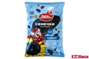 СЕМЕЧКИ "ЁШКИ-МАТРЁШКИ" ЖАРЕНЫЕ С СОЛЬЮ 150Г