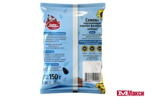 СЕМЕЧКИ "ЁШКИ-МАТРЁШКИ" ЖАРЕНЫЕ С СОЛЬЮ 150Г