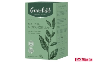 ЧАЙ ЗЕЛЕНЫЙ "GREENFIELD" NATURAL TISANE MATCHA&ORANGE LEAF 20ПИРАМИДОК (ОРИМИ-ТРЭЙД) 