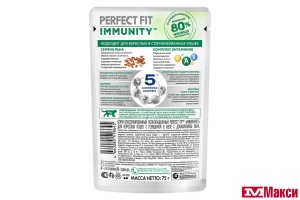 КОРМ Д/КОШЕК "PERFECT FIT" ИММУНИТЕТ Д/ВЗРОСЛЫХ КОШЕК 75Г ПАУЧ(говядина, лен)
