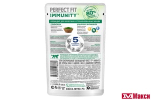 КОРМ Д/КОШЕК "PERFECT FIT" ИММУНИТЕТ Д/ВЗРОСЛЫХ КОШЕК 75Г ПАУЧ(индейка, спирулина)