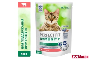 КОРМ Д/КОШЕК "PERFECT FIT" ИММУНИТЕТ 580Г(говядина, лён, голубика)