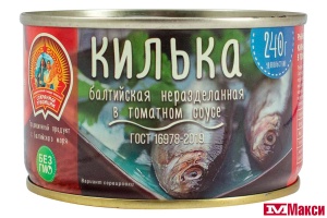 КИЛЬКА (СОХРАНИМ ТРАДИЦИИ) БАЛТИЙСКАЯ В Т/С ПРЕМИУМ ГОСТ 240Г Ж/Б