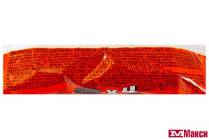 ПЕЧЕНЬЕ "ТРИО" ДЖУНИОР С НАЧИНКОЙ ШОКОЛАДНЫЙ БУМ 45Г (АККОНД)