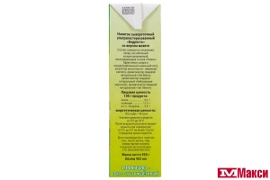 НАПИТОК СЫВОРОТОЧНЫЙ "БОДРОСТЬ" С СОКОМ УЛЬТРАПАСТЕРИЗОВАННЫЙ 950МЛ 0% (ВМОЛК) (БЗМЖ)(со вкусом мохито)