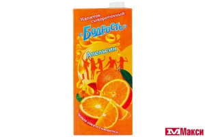 НАПИТОК СЫВОРОТОЧНЫЙ "БОДРОСТЬ" С СОКОМ УЛЬТРАПАСТЕРИЗОВАННЫЙ 950МЛ 0% (ВМОЛК) (БЗМЖ)(с соком апельсина)