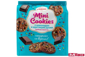 ПЕЧЕНЬЕ СДОБНОЕ "MINI СOOKIES" 200Г (БРЯНКОНФИ)(с шоколадом и хрустящим драже)
