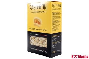 МАКАРОННЫЕ ИЗДЕЛИЯ "PASTERONI" РОЖКИ БОЛЬШИЕ №130 400Г