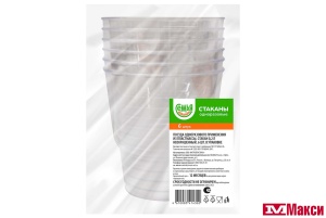 ПОСУДА: СТАКАН ОДНОРАЗОВЫЙ КРИСТАЛЛ 200МЛ 6ШТ (СЕМЬЯ ДОВОЛЬНА)