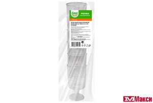 ПОСУДА: РЮМКА ОДНОРАЗОВАЯ ПРОЗРАЧНАЯ 100МЛ 6ШТ (СЕМЬЯ ДОВОЛЬНА)