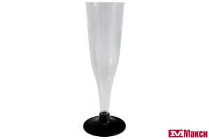 ФУЖЕР ОДНОРАЗОВЫЙ 150МЛ 6ШТ (СЕМЬЯ ДОВОЛЬНА)