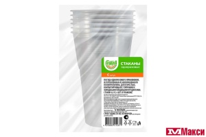 СТАКАН ОДНОРАЗОВЫЙ 500МЛ 6ШТ (СЕМЬЯ ДОВОЛЬНА)