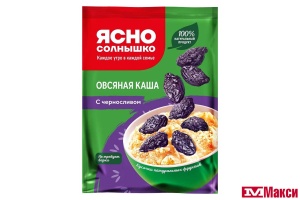 КАША БЫСТРОГО ПРИГОТОВЛЕНИЯ "ЯСНО СОЛНЫШКО" ОВСЯНАЯ С ЧЕРНОСЛИВОМ 45Г