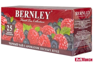 ЧАЙ "БЕРНЛИ" ЛЕСНЫЕ ЯГОДЫ ЧЕРНЫЙ 25 ПАКЕТИКОВ