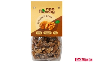 ОРЕХ ГРЕЦКИЙ ОЧИЩЕННЫЙ (ПРОПОЛЬЗУ) 150Г