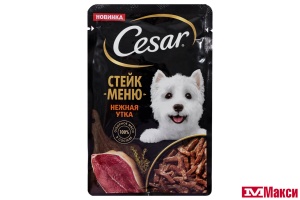 КОРМ ДЛЯ СОБАК "CESAR" 80Г ПАУЧ (стейк меню. нежная утка)
