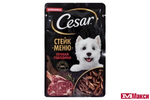 КОРМ ДЛЯ СОБАК "CESAR" 80Г ПАУЧ (стейк меню. сочная говядина)