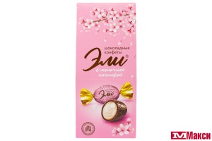 ШОК.КОНФ. (СЛАВЯНКА) "ЭЛИ" МОЛОЧНО-ШОКОЛАДНЫЕ 130Г