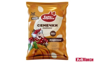 СЕМЕЧКИ ТЫКВЕННЫЕ "ЁШКИ-МАТРЁШКИ" ЖАРЕНЫЕ 100Г