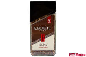 КОФЕ "EGOISTE" TRUFFLE СУБЛИМИРОВАННЫЙ 95Г СТ/Б (ХОРС)