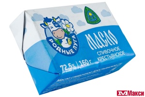 МАСЛО СЛИВОЧНОЕ "КРЕСТЬЯНСКОЕ" 72,5% 160Г (РОДНЫЕ ЛУГА) (БЗМЖ)