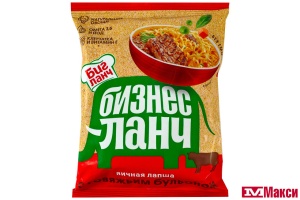 ЛАПША БЫСТРОГО ПРИГОТОВЛЕНИЯ "БИЗНЕС ЛАНЧ" ЯИЧНАЯ 60Г ПАКЕТ(с говяжьим бульоном)