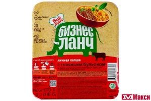 ЛАПША БЫСТРОГО ПРИГОТОВЛЕНИЯ "БИЗНЕС ЛАНЧ" ЯИЧНАЯ 90Г ЛОТОК(с говяжьим бульоном)