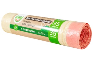 ПАКЕТЫ ДЛЯ МУСОРА "СЕМЬЯ ДОВОЛЬНА" С ЗАТЯЖКАМИ БИО БЕЖЕВЫЕ 35Л 15ШТ
