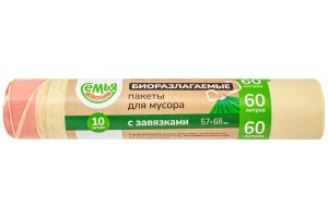 ПАКЕТЫ ДЛЯ МУСОРА "СЕМЬЯ ДОВОЛЬНА" С ЗАТЯЖКАМИ БИО БЕЖЕВЫЕ 60Л 10ШТ