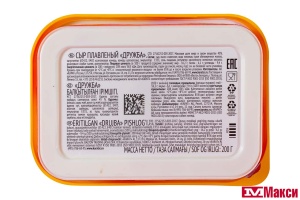 СЫР ПЛАВЛЕНЫЙ  "ДРУЖБА" 45% 200Г (КАРАТ) (БЗМЖ)
