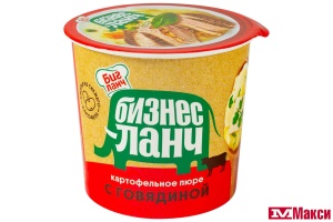 ПЮРЕ КАРТОФЕЛЬНОЕ "БИЗНЕС ЛАНЧ" С ГОВЯДИНОЙ 40Г СТАКАН