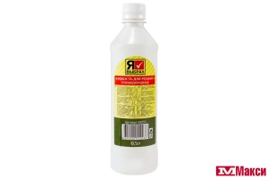 ЖИДКОСТЬ ДЛЯ РОЗЖИГА УГЛЕВОДОРОДНАЯ 0,5Л